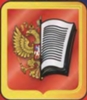 Ветров С. В. МАТЕМАТИКА ФИЗИКА ПОДГОТОВКА К ЕГЭ И ГИА